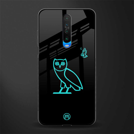 ovo glass case for poco x2 image