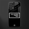 point of view black edition back phone cover | glass case for samsung galaxy a53 5g