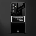 point of view black edition back phone cover | glass case for samsung galaxy f23 5g
