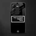 point of view black edition back phone cover | glass case for vivo v25 pro 5g