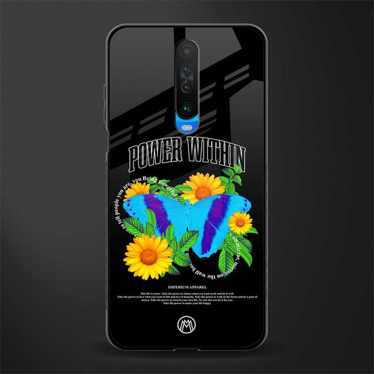 power within glass case for poco x2 image