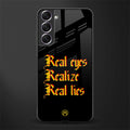 real eyes realize real lies quote glass case for samsung galaxy s21 fe 5g image