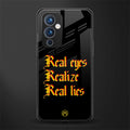 real eyes realize real lies quote back phone cover | glass case for oneplus 9
