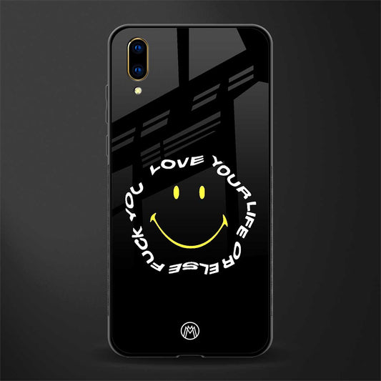 realisation glass case for vivo v11 pro image