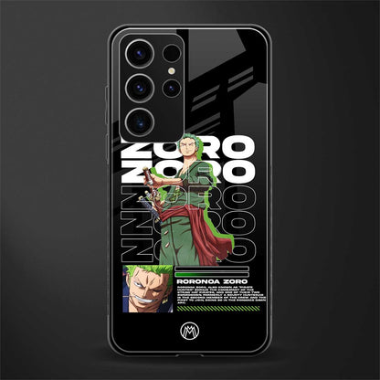 roronoa zoro glass case for phone case | glass case for samsung galaxy s23 ultra