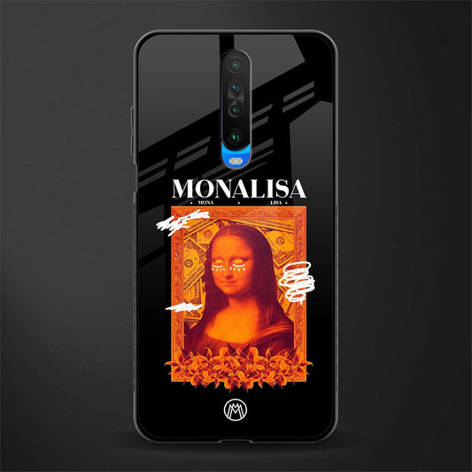 sassy mona lisa glass case for poco x2 image