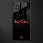 savage glass case for samsung galaxy m51 image