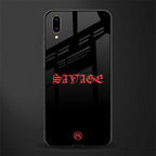 savage glass case for vivo v11 pro image