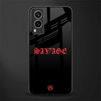savage glass case for vivo v21e 5g image