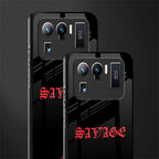 savage glass case for mi 11 ultra 5g image-2