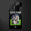 seeking wisdom glass case for vivo x70 pro image