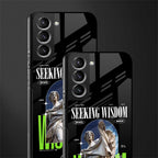 seeking wisdom glass case for samsung galaxy s22 plus 5g image-2