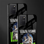 seeking wisdom glass case for samsung galaxy s10 lite image-2