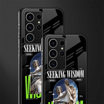 Seeking-Wisdom-Glass-Case for phone case | glass case for samsung galaxy s23 ultra