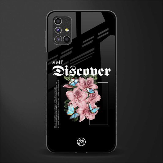 self discover glass case for samsung galaxy m51 image