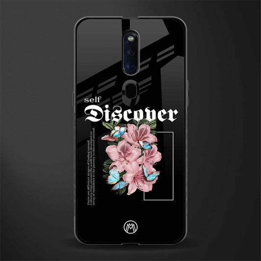 self discover glass case for oppo f11 pro image