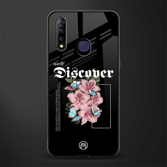 self discover glass case for vivo z1 pro image