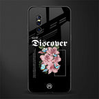 self discover glass case for vivo v15 pro image