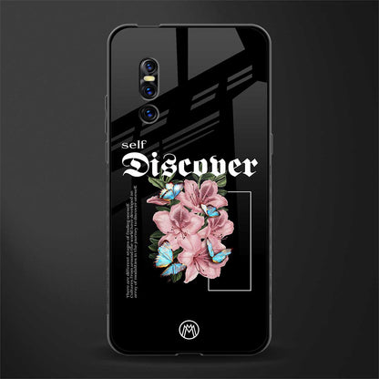 self discover glass case for vivo v15 pro image