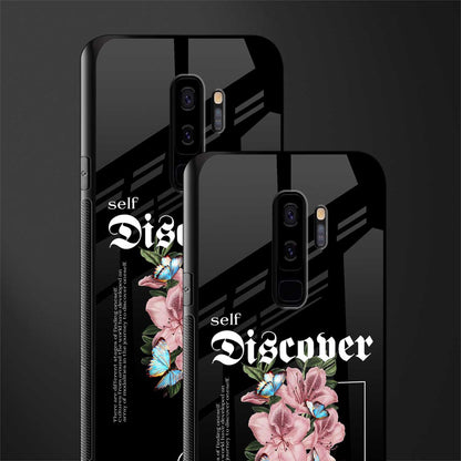 self discover glass case for samsung galaxy s9 plus image-2