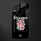 self discover back phone cover | glass case for vivo y73