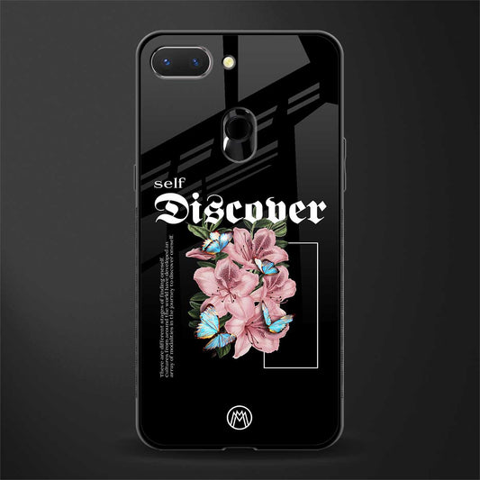 self discover glass case for oppo a5 image
