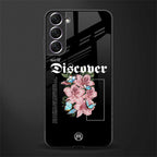 self discover glass case for samsung galaxy s21 plus image