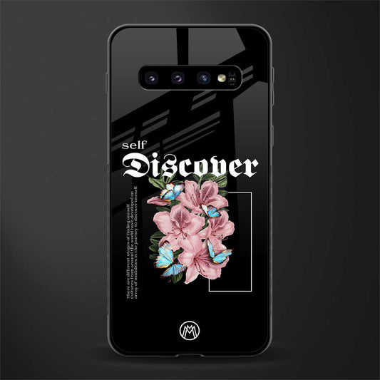 self discover glass case for samsung galaxy s10 plus image
