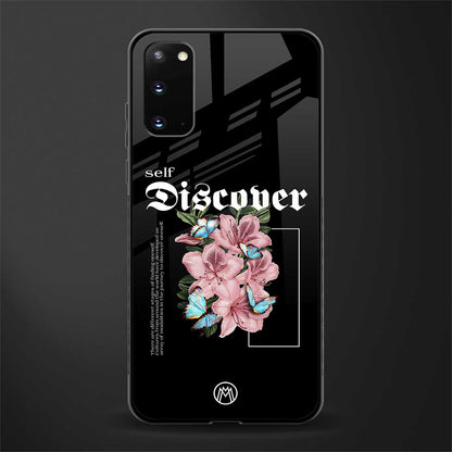 self discover glass case for samsung galaxy s20 image