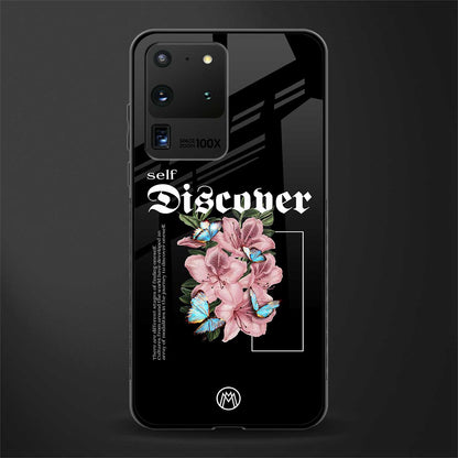 self discover glass case for samsung galaxy s20 ultra image