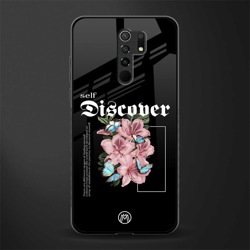 self discover glass case for poco m2 image