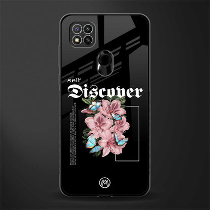 self discover glass case for poco c31 image