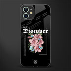 self discover glass case for iphone 12 mini image