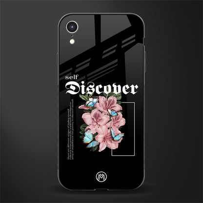 self discover glass case for iphone xr image