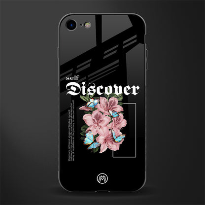 self discover glass case for iphone 8 image