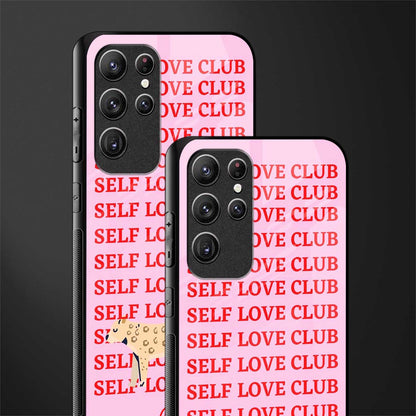 self love club glass case for samsung galaxy s21 ultra image-2