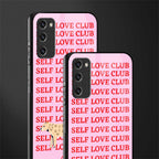 self love club glass case for samsung galaxy s20 fe image-2
