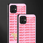 self love club back phone cover | glass case for samsung galaxy a04