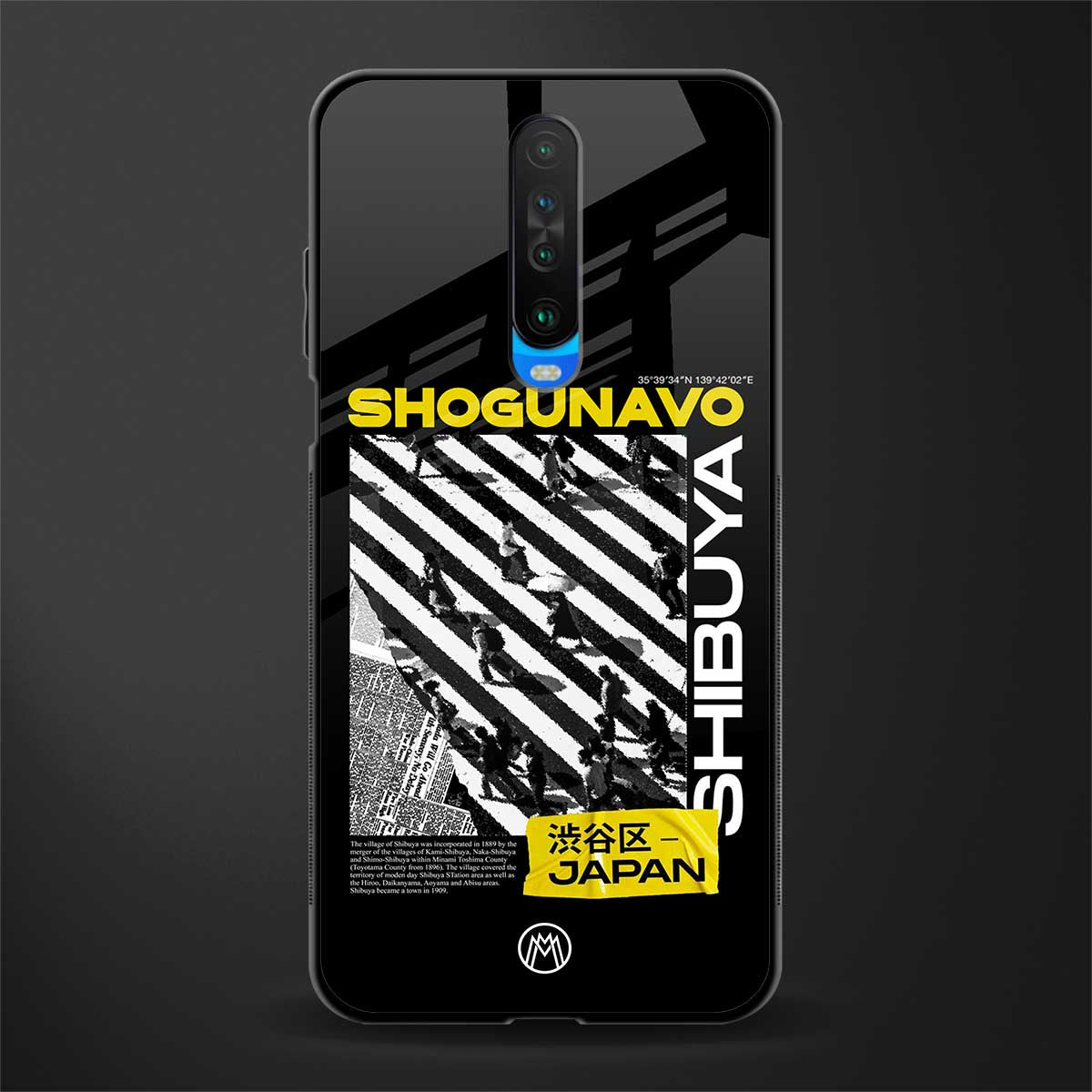 shogunavo shibuya glass case for poco x2 image