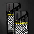 shogunavo shibuya glass case for vivo y17 image-2