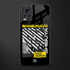 shogunavo shibuya glass case for vivo v20 pro image