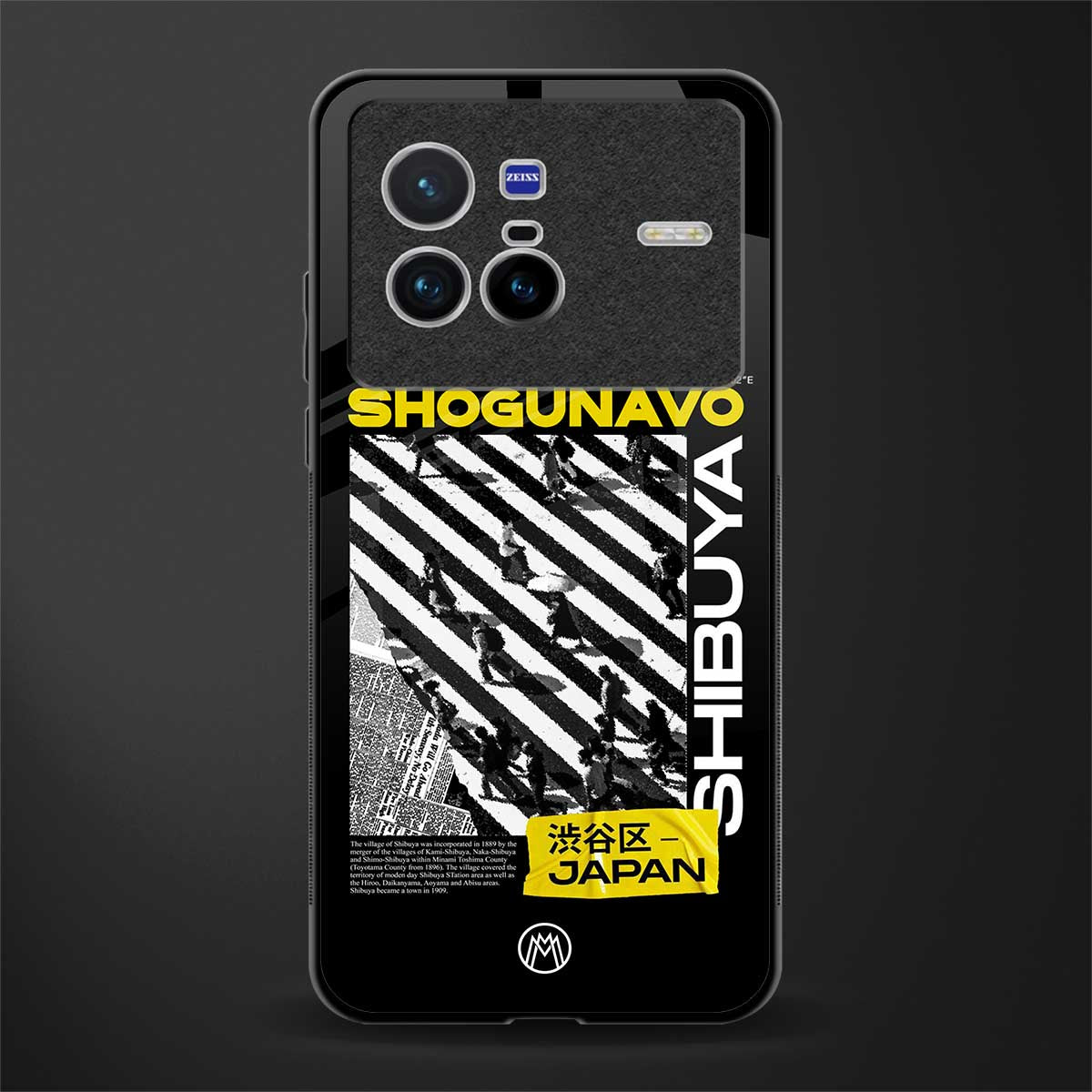 shogunavo shibuya glass case for vivo x80 image
