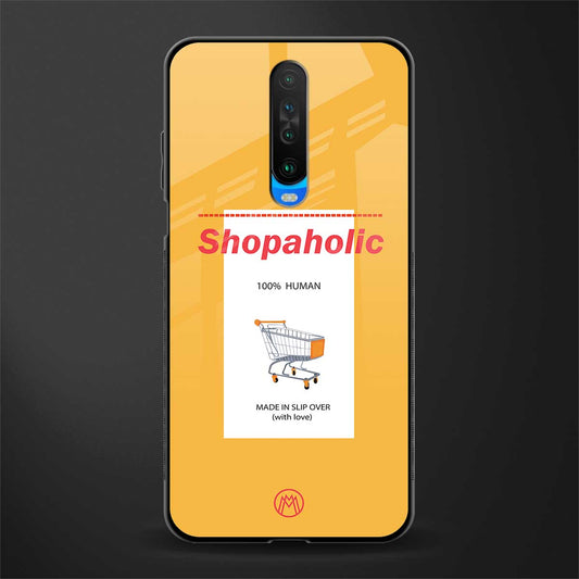 shopaholic glass case for poco x2 image