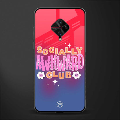 socially awkward club glass case for vivo s1 pro image