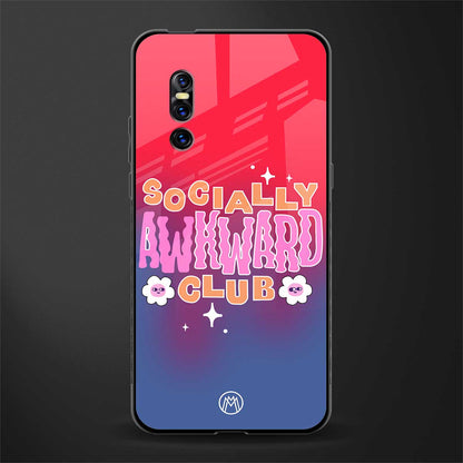 socially awkward club glass case for vivo v15 pro image