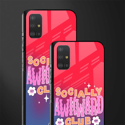 socially awkward club glass case for samsung galaxy a51 image-2