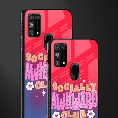 socially awkward club glass case for samsung galaxy m31 prime edition image-2