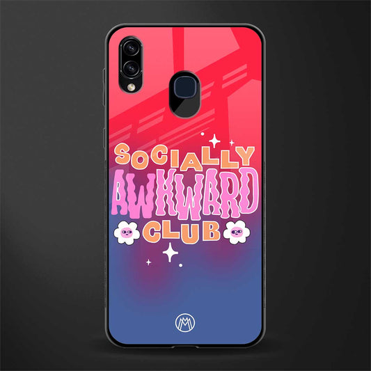 socially awkward club glass case for samsung galaxy a20 image