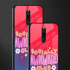 socially awkward club glass case for redmi 8 image-2