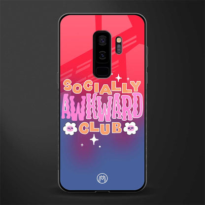 socially awkward club glass case for samsung galaxy s9 plus image